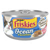 Picture of Purina Friskies Wet Cat Food Pate Ocean Favorites With Natural Salmon, Brown Rice and Peas - (24) 5.5 oz. Cans, Other