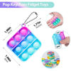 Picture of Pop Fidget Toys Its Party Favors for Kids 4-8 8-12, 30 PCS Mini Pop Keychain It Fidget Toy Pack Fidgets for Kids Sensory Toys Bulk Classroom Prizes Birthday Party Favors for Kids Goodie Bags Stuffers