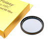 Picture of Fotasy 46mm Ultra Slim Circular PL Lens Filter, Nano Coatings MRC Multi Resistant Coating Oil Water Scratch, 16 Layers Multi-Coated 46mm CPL Filter