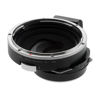 Picture of Fotodiox Pro Lens Mount Shift Adapter - Bronica SQ Mount Lens to Nikon F Mount SLR Camera Body