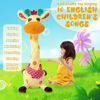 Picture of Emoin Giraffe Toy Baby Toys 0-6 Months Talking Infant Tummy Time Toys Singing and Danincg Sensory Toy with Glow Music for 0-6 6-12 1-3 4+ Year Old Boys Girls Toddler