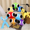 Picture of IVCSATB Rainbow Friends Plush, Cyan Plush, Lookies Plush, Yellow Rainbow Friends Chapter 2 Plushies (Cyan)