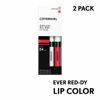 Picture of Covergirl Outlast All-day Moisturizing Lip Color, Ever Reddy, Pack of 4