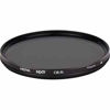 Picture of Hoya 37mm NXT Circular Polarizer Filter