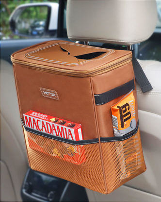 Picture of HOTOR Car Trash Can, 3-Gallon Ultra-Large Car Garbage Can, 100% Leakproof & Waterproof Trash Can for Car, Multipurpose Car Trash Bin with Adjustable Straps, Magnetic Buckles, Mesh Pockets (Brown)