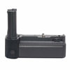 Picture of mcoplus BG-Z6Z7 Vertical Battery Grip Pack as MB-N10 Replacement for Nikon Z6 Z7 Mirrorless Camera (NOT for Z6II Z7II)