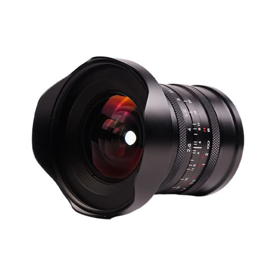 Picture of Brightin Star 16mm F2.8 Full Frame Ultral Wide Angle Manual Focus Mirrorless Camera Lens, Fit for L-Mount Leica SL, SL2, T, TL, TL2, TL18, CL/Panasonic LUMIX S1, S1R, S1H/ Sigma FP