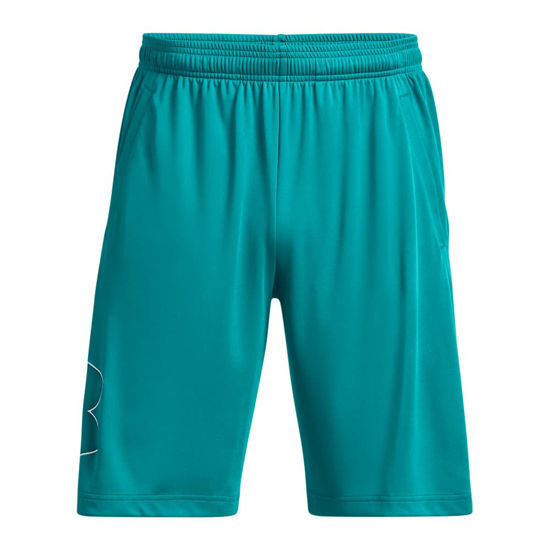 Under armour cheap coastal shorts