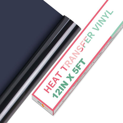 CAREGY Iron on Heat Transfer Vinyl Roll HTV (12''x5' Black)