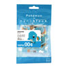 Picture of nanoblock Pokemon Squirtle Building Kit (NBPM_004)