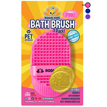 Picture of Bodhi Dog Shampoo Brush | Pet Shower & Bath Supplies for Cats & Dogs | Dog Bath Brush for Dog Grooming | Long & Short Hair Dog Scrubber for Bath | Professional Quality Dog Wash Brush