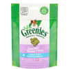 Picture of Greenies Feline Adult Natural Dental Care Cat Treats, Succulent Shrimp Flavor, (10) 2.1 oz. Pouches