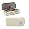 Picture of FUXINGYAO Pencil Case, Multi- Slot Pencil Pouch, Portable Pencil Bag, Pen Case for& Office(White)