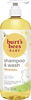 Picture of Burt's Bees Baby Shampoo & Wash, Tear Free Non Irritating Soap, Gentle Plant Based Formula, Pediatrician Tested, Original - 21 oz