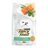 Picture of Purina Fancy Feast Dry Cat Food with Ocean Fish and Salmon - (4) 16 Oz. Bags