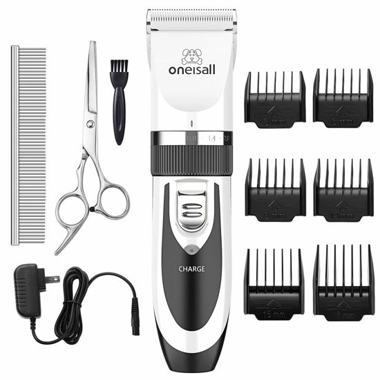 Oneisall dog sale shaver clippers