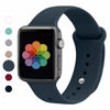 Picture of UPOLS Compatible with Apple Watch Band 38mm 42mm 40mm 44mm Sport Band, Silicone Sport