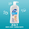 Picture of Dial Kids 3-in-1 Body+Hair+Bubble Bath, Peach, 32 Fl Oz