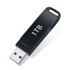 Picture of USB Flash Drive 1TB, Ultra Large Capacity USB Drive 1TB, High Speed Memory Stick 1TB for Computer, USB Large Storage Flash Drive 1TB, 1 Terabyte Portable Thumb Drive: Jump Drive 1000GB with Keychain