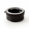 Picture of Urth Lens Mount Adapter: Compatible with Rollei SL35 (QBM) Lens to Sony E Camera Body