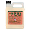 Picture of Mrs. Meyers Liquid Hand Soap Refill Liquid 33 Oz Geranium Scent