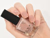 Picture of ILNP Sandy Baby - Peach Beige Holographic Sheer Jelly Nail Polish