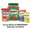 Picture of TEMPTATIONS MIXUPS Crunchy and Soft Cat Treats SURFERS' DELIGHT Flavor, (12) 3 oz. Pouches