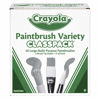 Picture of Crayola Paintbrush Variety Classpack, School Supplies, 36 Large Paint Brushes For Kids, Assorted