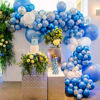 Picture of PartyWoo Metallic Blue Balloons, 50 pcs 5 Inch Blue Metallic Balloons, Metallic Balloons for Balloon Garland Party Decorations, Birthday Decorations, Wedding Decorations, Baby Shower Decorations