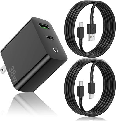 Picture of Type C Charger, Dual Port 38W USB Wall Plug Super Fast Charging Block & 6ft Android Phone Cable Cord, Cube USBC Brick Box for Samsung Galaxy S23 S22 S21 S20 S10 S9 S8 5G Ultra Plus FE, Note 20 10 9 8