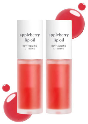 Picture of NOONI Appleseed Lip Oil Set - Appleberry Duo | with Apple Seed Oil, Lip Oil Duo, Lip Stain, Gift Sets, For Chapped and Flaky Lips