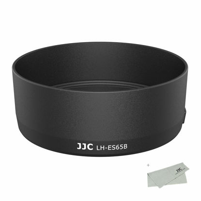 Picture of Lens Hood for Canon RF 50mm F1.8 STM on EOS R6 R5 RP R Camera, Reversible Lens Shade Replace Canon ES-65B Lens Hood, Compatible with 43mm Filters and 43mm Lens Cap