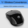 Picture of HP X3000 G3 Wireless Mouse - Black, 15-Month Battery, Side Grips for Control, Travel-Friendly, Blue LED, Powerful 1600 DPI Optical Sensor, compatible with Wins PC/Laptop, Mac, Chromebook (683N7AA#ABL)