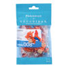 Picture of nanoblock - Charizard [Pokémon], Pokémon Series Building Kit (NAN14624)