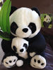 Picture of Aurora® Adorable Miyoni® Panda with Cub Stuffed Animal - Lifelike Detail - Cherished Companionship - Black 15 Inches