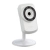 Picture of D-Link Day & Night Wi-Fi Camera with Remote Viewing (DCS-932L) (Discontinued by Manufacturer)