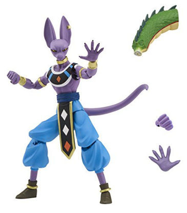 Picture of Dragon Ball Super - Dragon Stars Beerus Figure (Series 1)