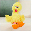 Picture of GUND Sesame Street Official Big Bird Muppet Plush, Premium Plush Toy for Ages 1 & Up, Yellow, 14”