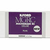 Picture of Ilford Multigrade V RC Deluxe Pearl Surface Black &amp; White Photo Paper, 190gsm, 5x7&quot;, 25 Sheets