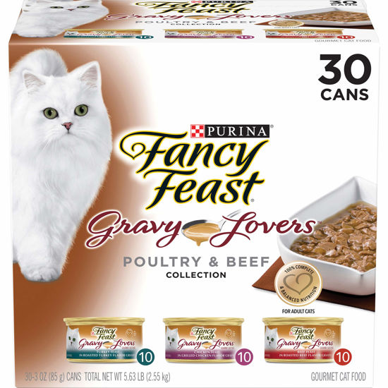 Picture of Purina Fancy Feast Gravy Wet Cat Food Variety Pack, Gravy Lovers Poultry & Beef Feast Collection - (30) 3 oz. Cans