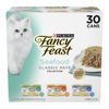 Picture of Purina Fancy Feast Seafood Classic Pate Collection Grain Free Wet Cat Food Variety Pack - (30) 3 oz. Cans