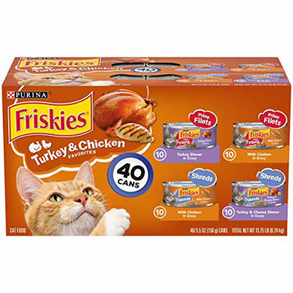 Picture of Purina Friskies Gravy Wet Cat Food Variety Pack, Prime Filets & Shreds Turkey & Chicken Favorites - (40) 5.5 oz. Cans