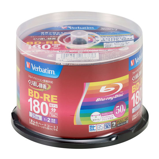 Picture of Verbatim Japan VBE130NP50SV1 Blu-ray Disc for Repeated Recording, BD-RE, 25 GB, 50 Sheets, White Printable, Single-Sided, 1-Layer, 1-2x Speed