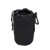 Picture of Selens Protective Drawstring Neoprene DSLR Camera Lens Pouch Bag Compatible with Olympus Panasonic, Large Size(Black)