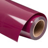 Picture of VINYL FROG Heat Transfer Vinyl Roll HTV Vinyl - 12"x12ft Maroon Iron on Vinyl for T-Shirts, Heat Press Vinyl for DIY Craft Designs (Maroon)