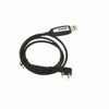 Picture of Baofeng Programming Cable for BAOFENG UV-5R/5RA/5R Plus/5RE, UV3R Plus, BF-888S, 5R EX, 5RX3, GA-2S