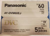 Picture of Panasonic AY-DVM60EJ5P MiniDV Tapes (60 Minute, Pack of 5)