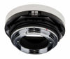 Picture of Fotodiox Pro Lens Mount Shift Adapter - Bronica ETR Mount Lens to Canon EOS (EF, EF-S) Mount SLR Camera Body