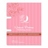 Picture of PleasingCare Oil Blotting Paper Sheets, 100 Counts, Natural Rose Facial Oil Absorbing Face Blotting Sheets - Take Only 1 Piece Each Time Design - No Waste and Easy to Carry in Pocket (Rosy - 1 Pack)