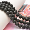 Picture of NCB 200pcs 4mm Beads Natural Semi Precious Beads Round Smooth Gemstones Loose Spacer Beads Charms for Necklaces Bracelets Jewelry Making (Black Volcanic Lava, 4mm 200Beads)